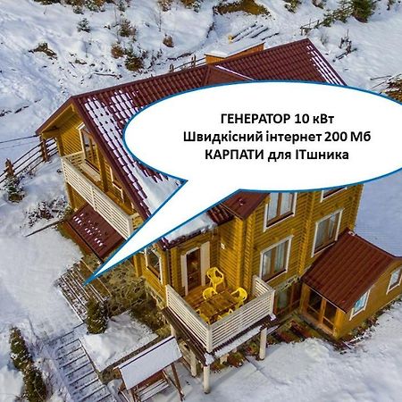 Sadyba Morozko Татарив Екстериор снимка
